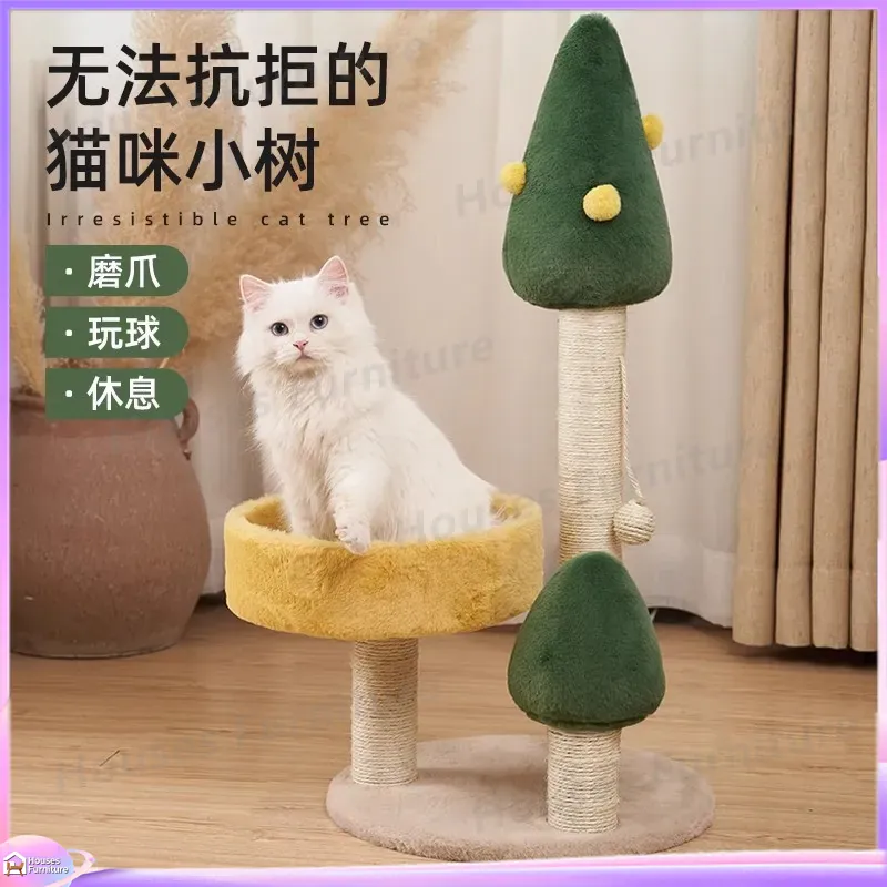 Large Cat Tree with Scratching - Cat Scratching Post recension och pris