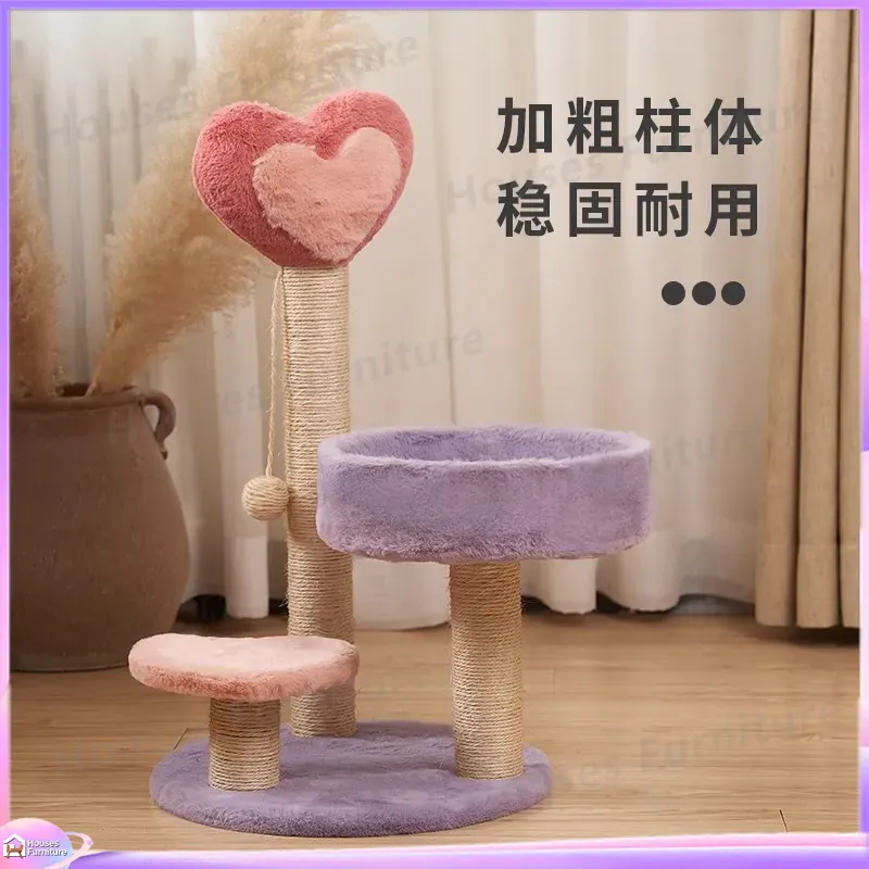 Large Cat Tree with Scratching - Cat Scratching Post recension och pris